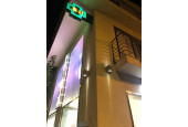 Farmacia Guastella Farmacia Guastella